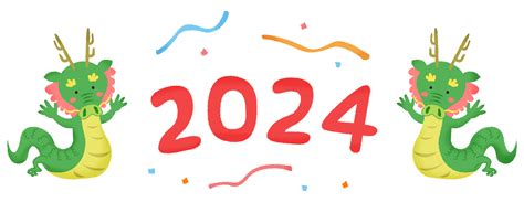 辰 2024|2024年（令和6年）干支は辰！たつ年や竜（龍）の豆。